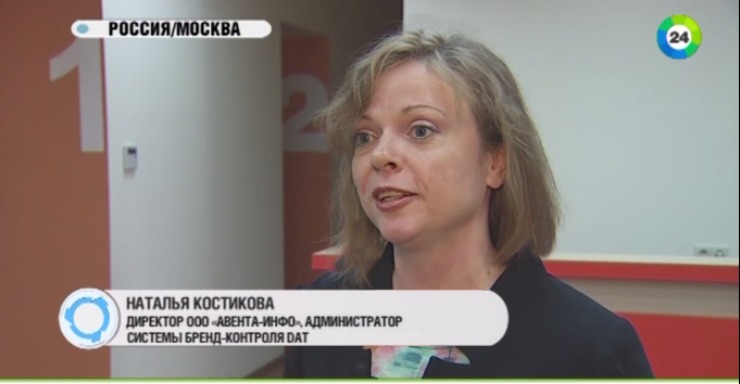 Kostikova_Natalia_DAT