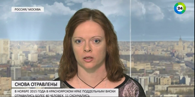 Интервью телеканалу 
