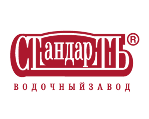 Завод стандарт. ООО стандарт логотип. Стандарт водочный завод Выкса. Завод стандарт водка. Стандарт завод водка лого.