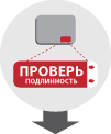 dat код как выглядит. how it works1. dat код как выглядит фото. dat код как выглядит-how it works1. картинка dat код как выглядит. картинка how it works1. Рынок автозапчастей характеризуется высоким проникновением контрафакта. Среди причин и присутствие «гаражных» СТО, и поведенческая модель потребителя поиска минимальной цены, и преклонный «возраст» автопарка в среднем по стране.