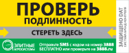 dat код как выглядит. recommend3. dat код как выглядит фото. dat код как выглядит-recommend3. картинка dat код как выглядит. картинка recommend3. Рынок автозапчастей характеризуется высоким проникновением контрафакта. Среди причин и присутствие «гаражных» СТО, и поведенческая модель потребителя поиска минимальной цены, и преклонный «возраст» автопарка в среднем по стране.